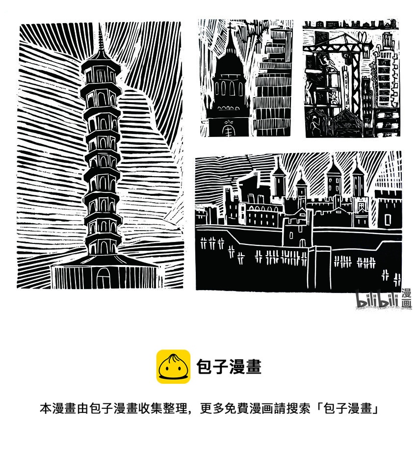 174 《梦中上海》斯蒂芬曼博森（英国）0