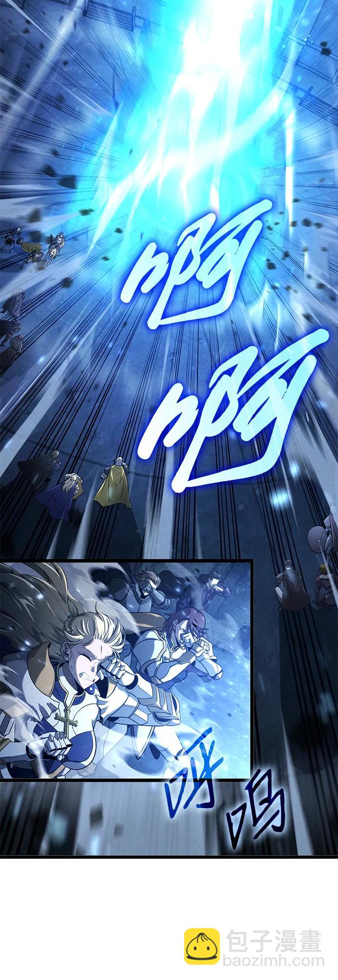 第1话54
