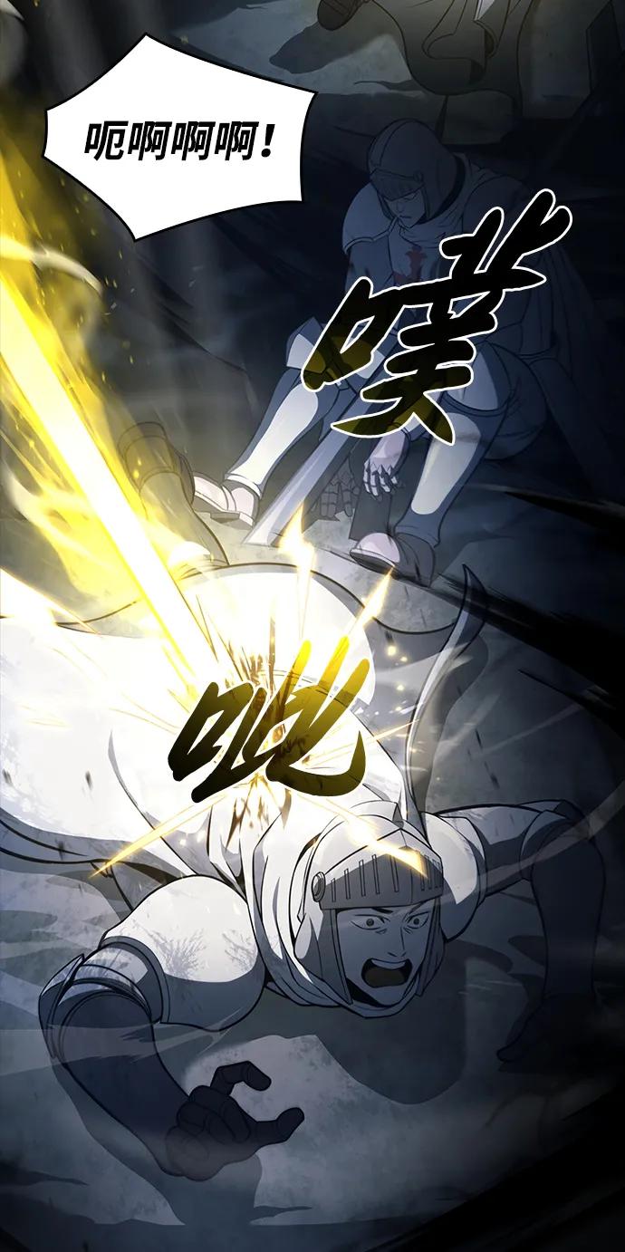 第11话24