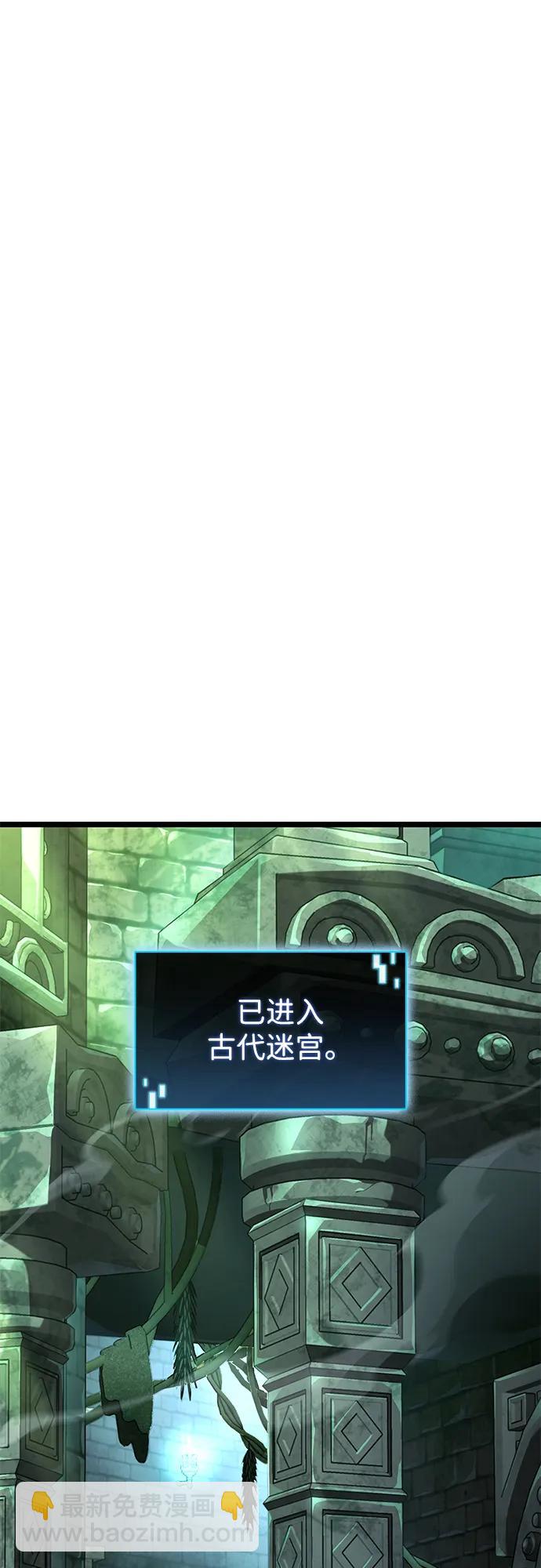 第16话17