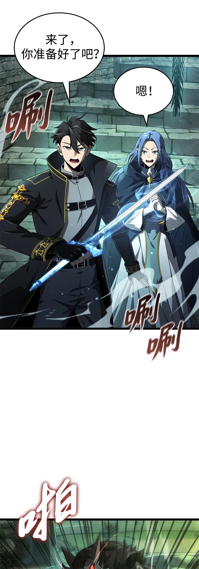 第16话19
