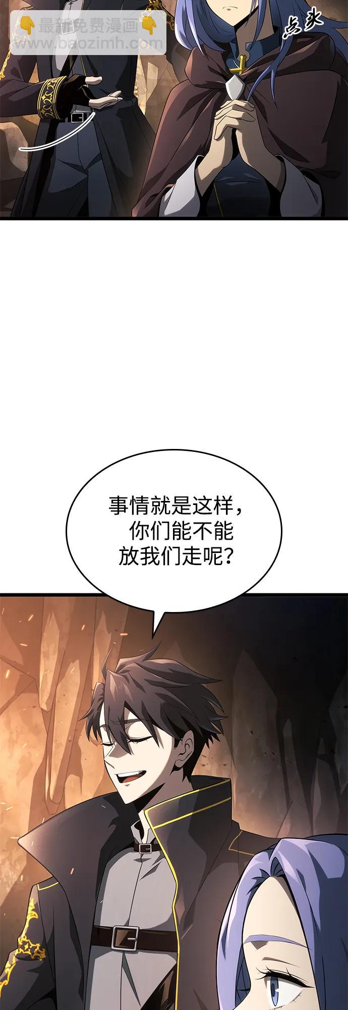 第16话38