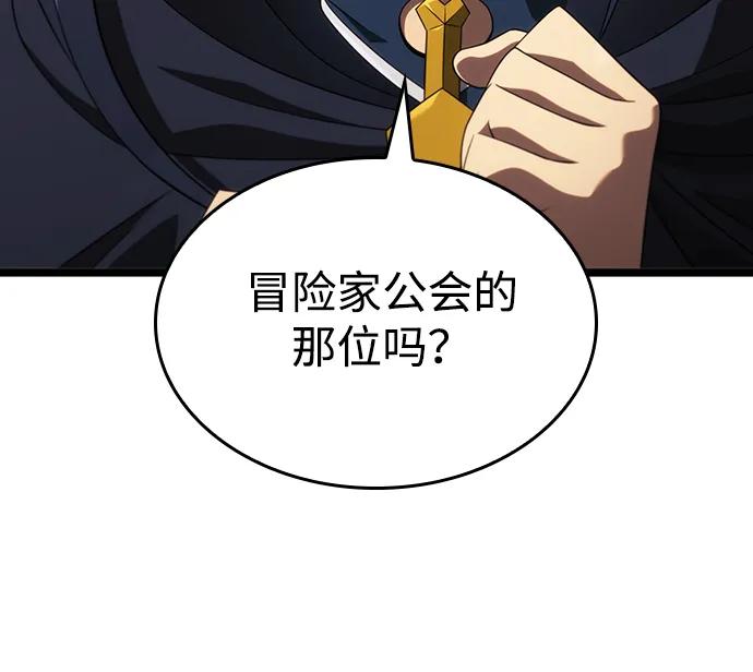第16话55