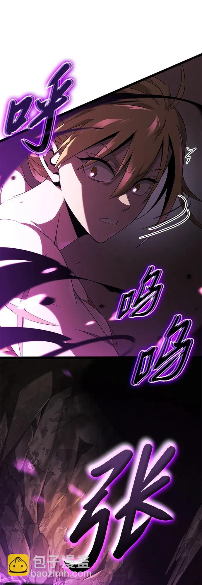第16话64