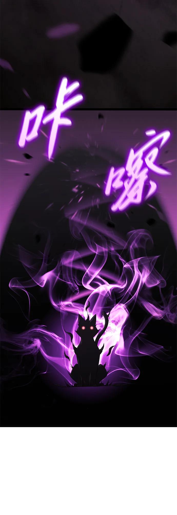 第16话66