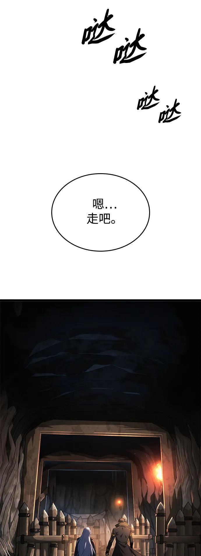 第16话69