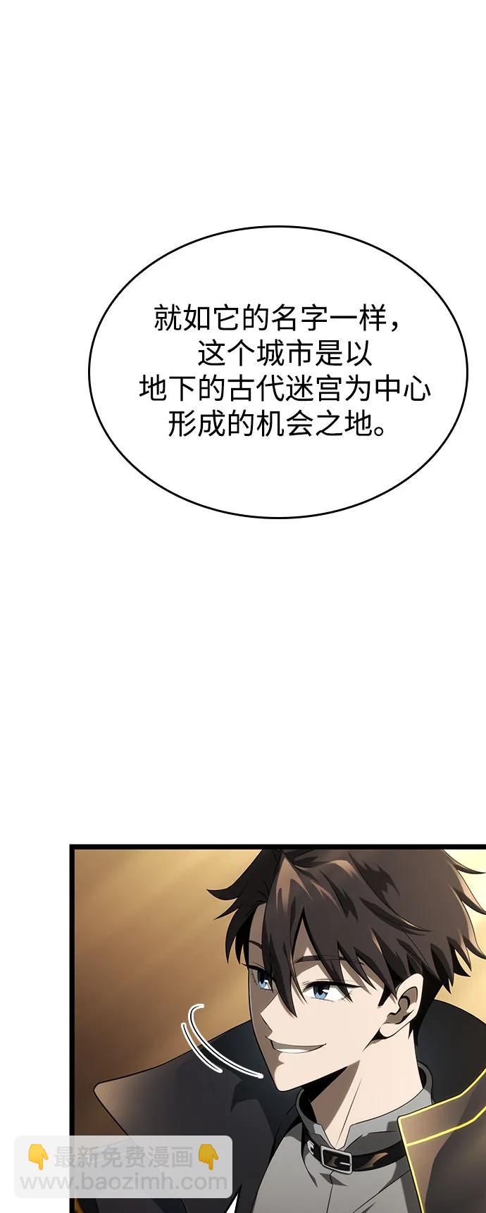 第16话7