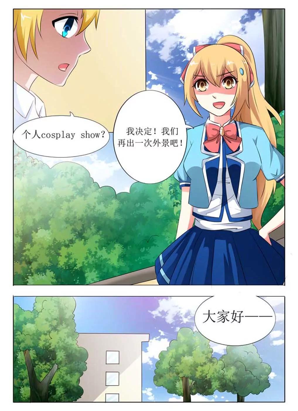 第18话1