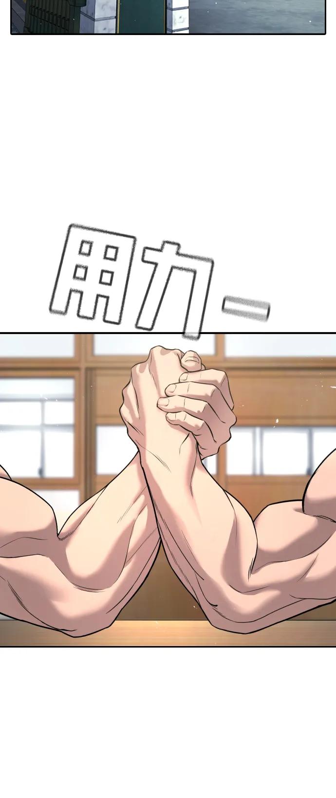 第1话101
