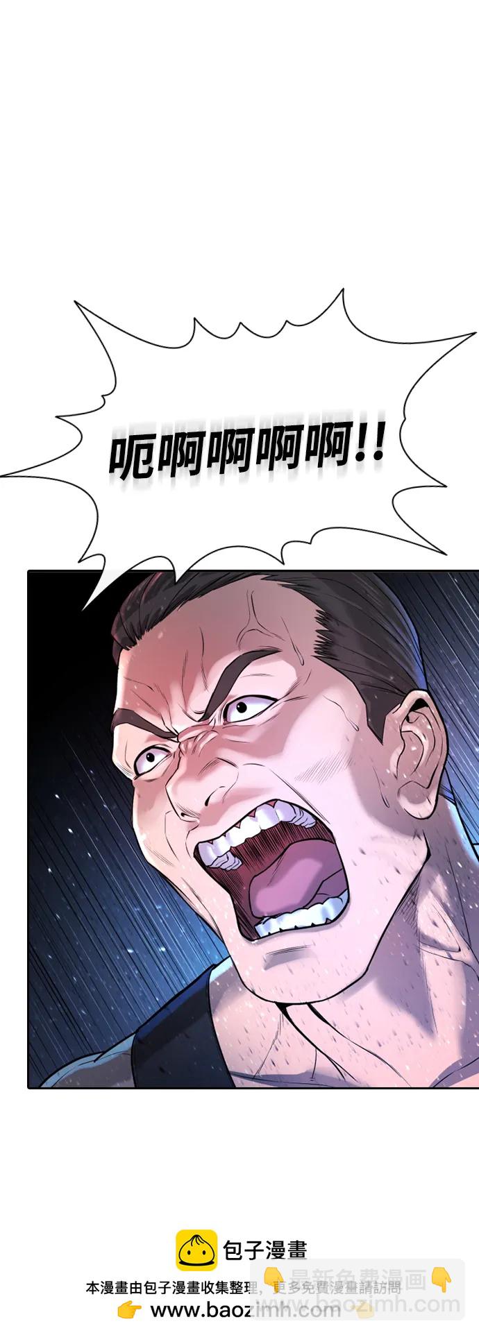 第1话103