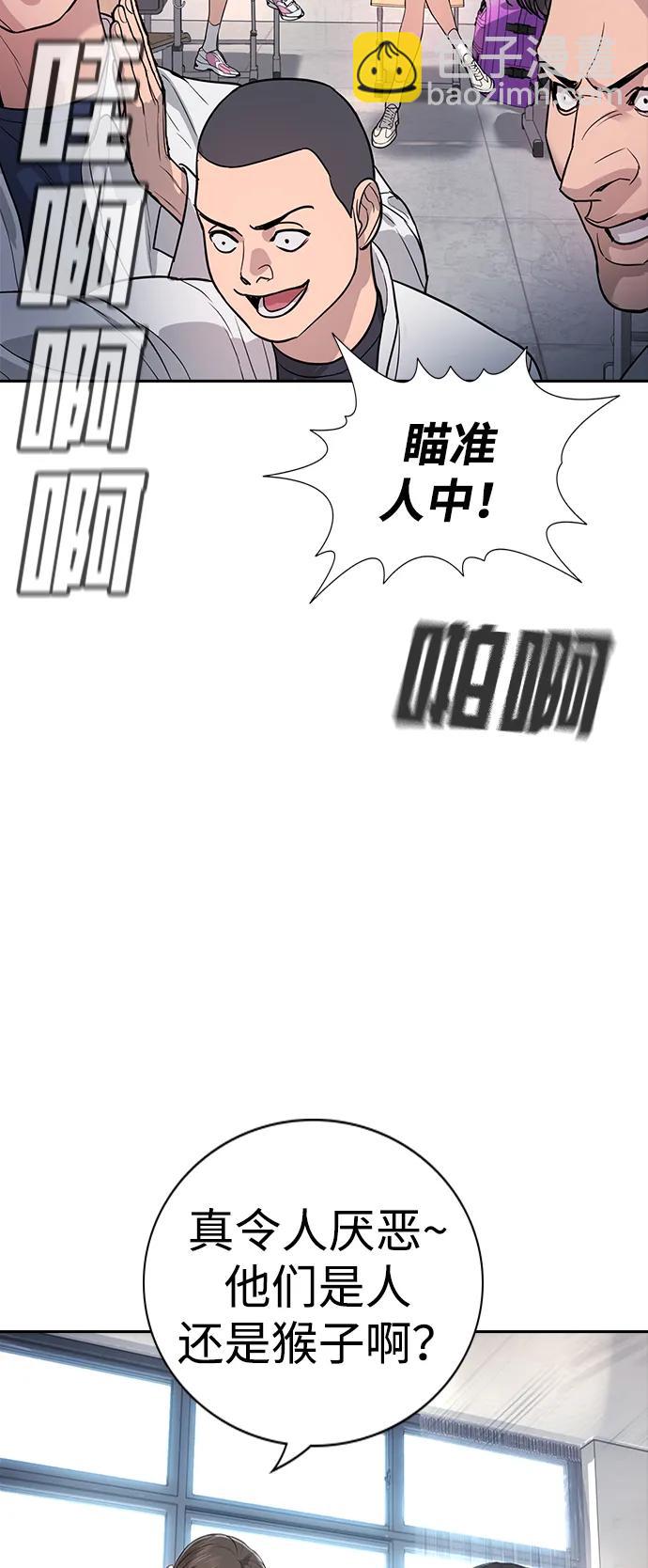 第1话112