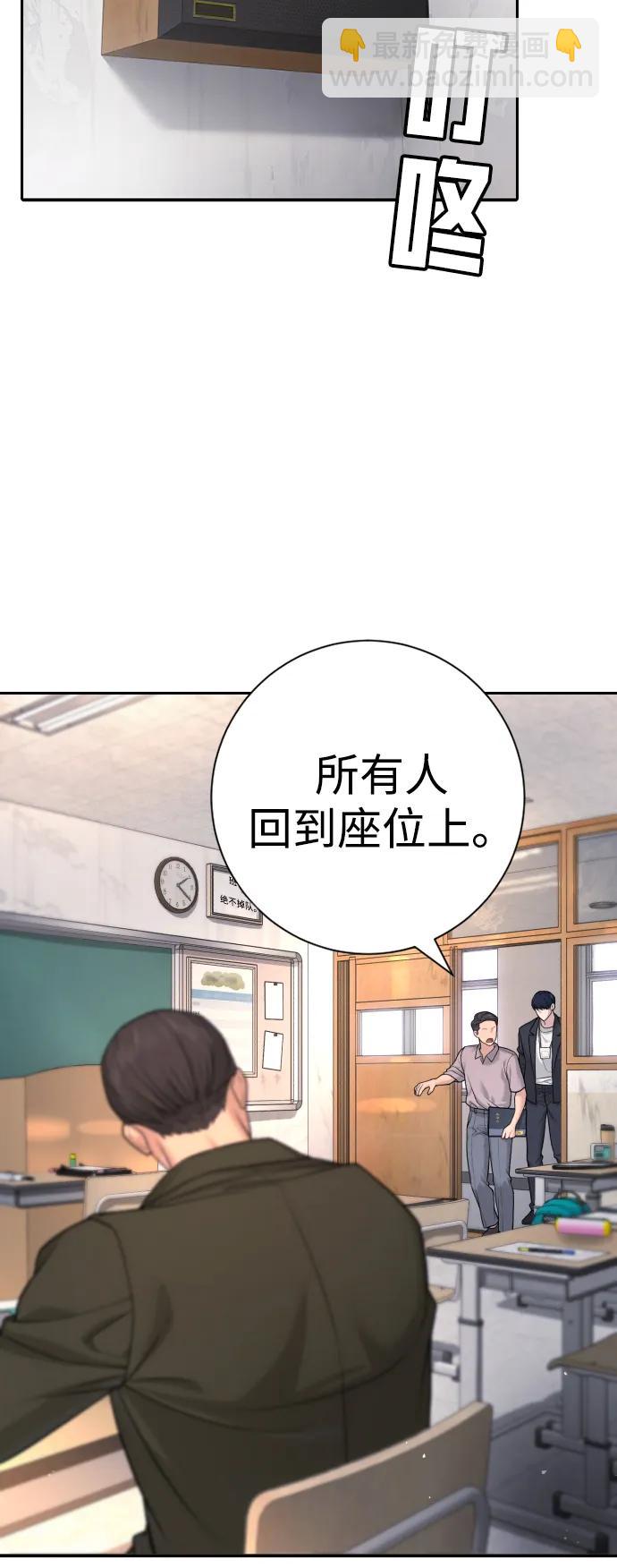 第1话119