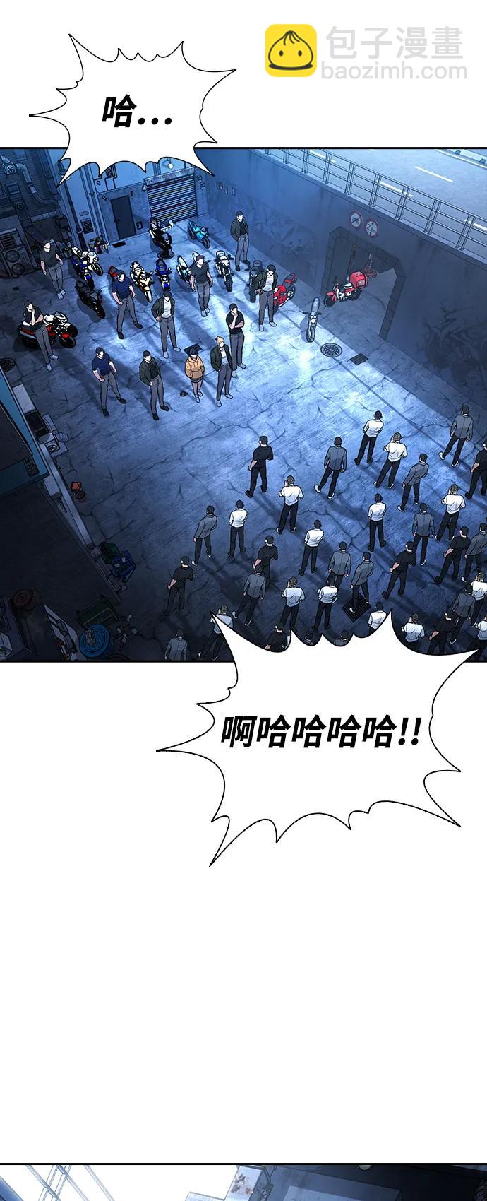 第1话12
