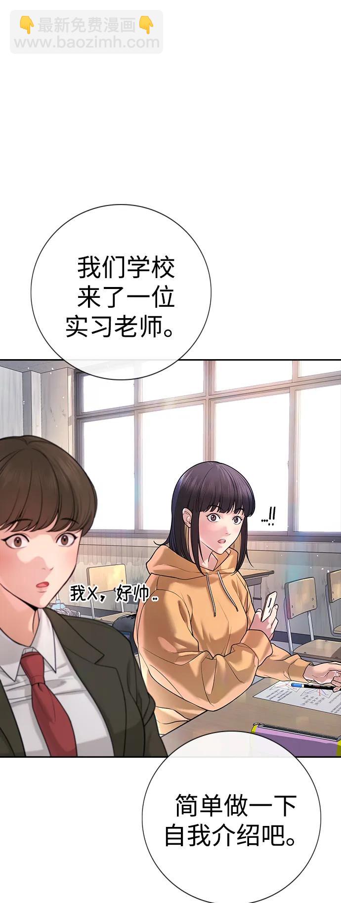 第1话120