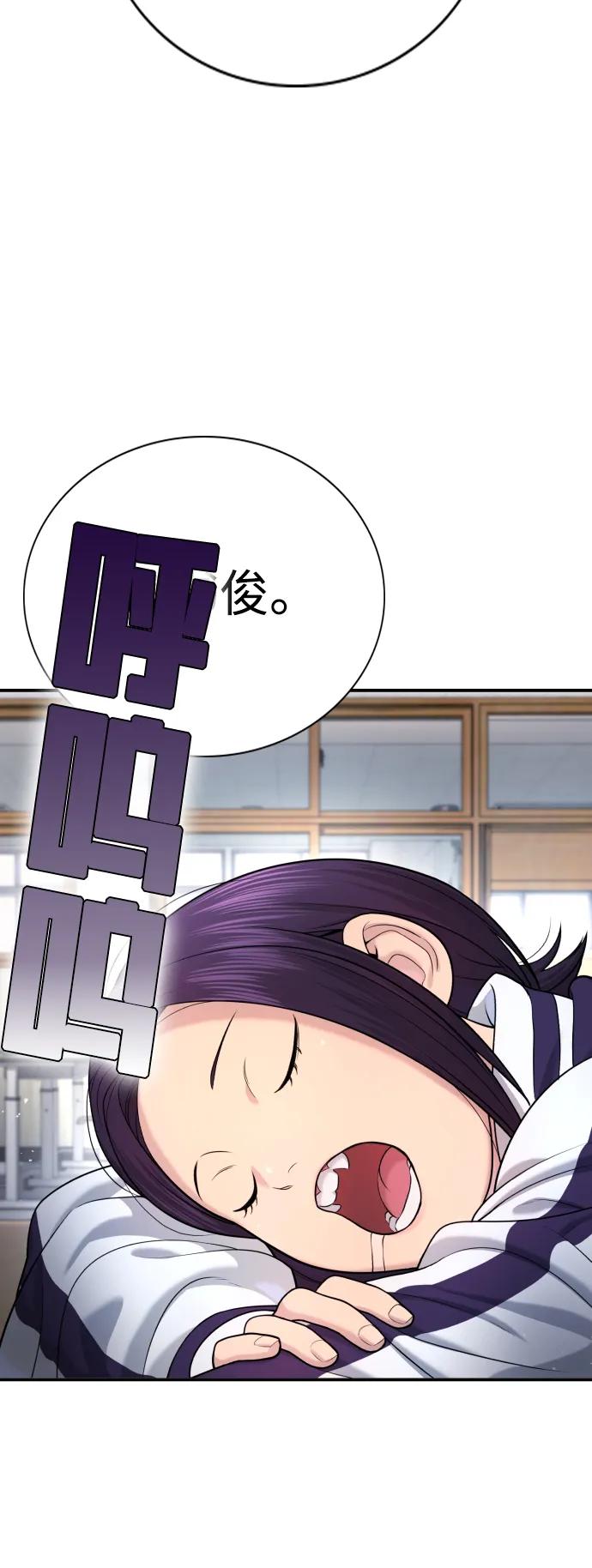 第1话122