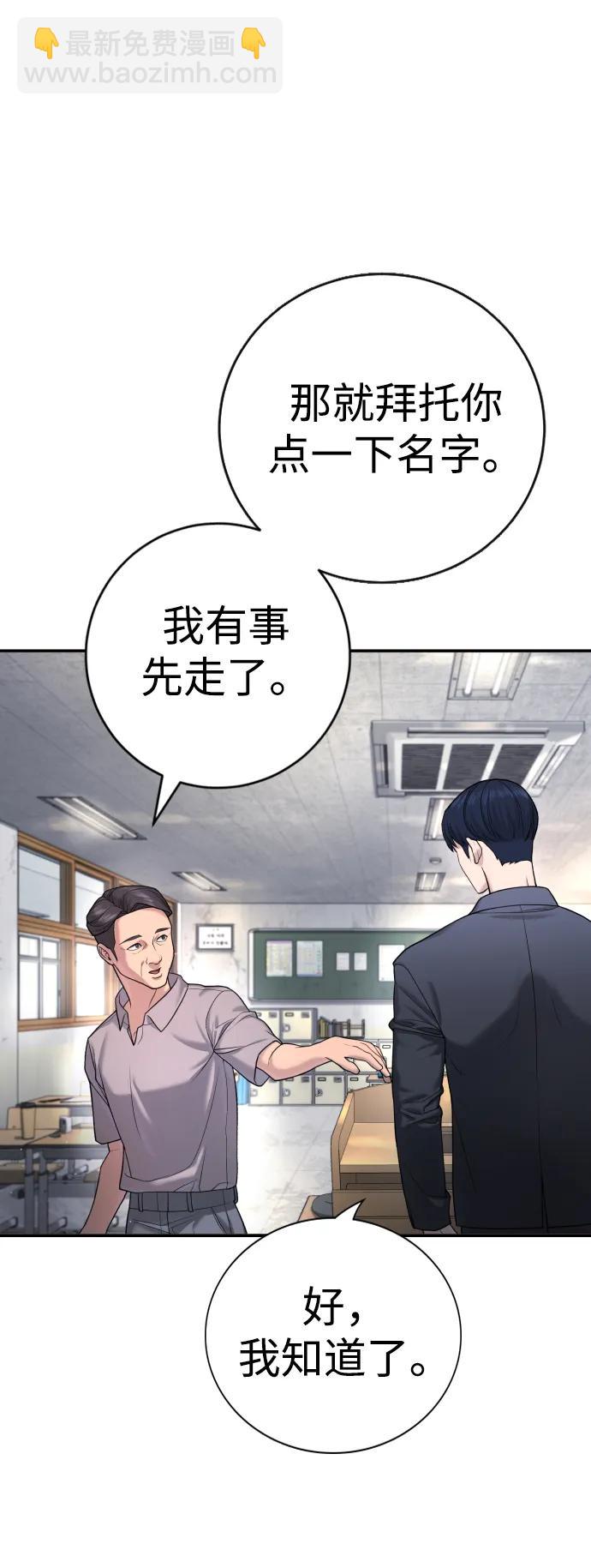 第1话124