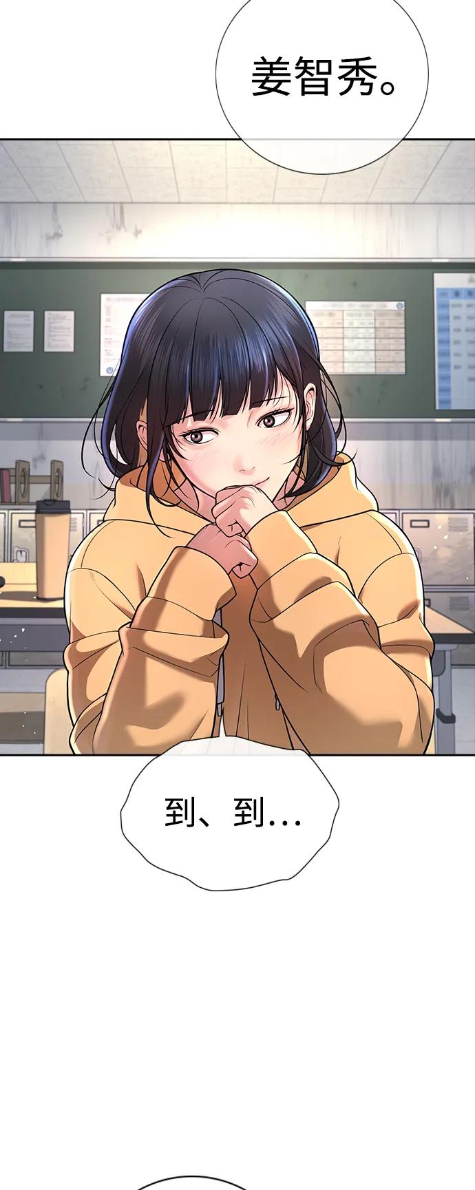 第1话127