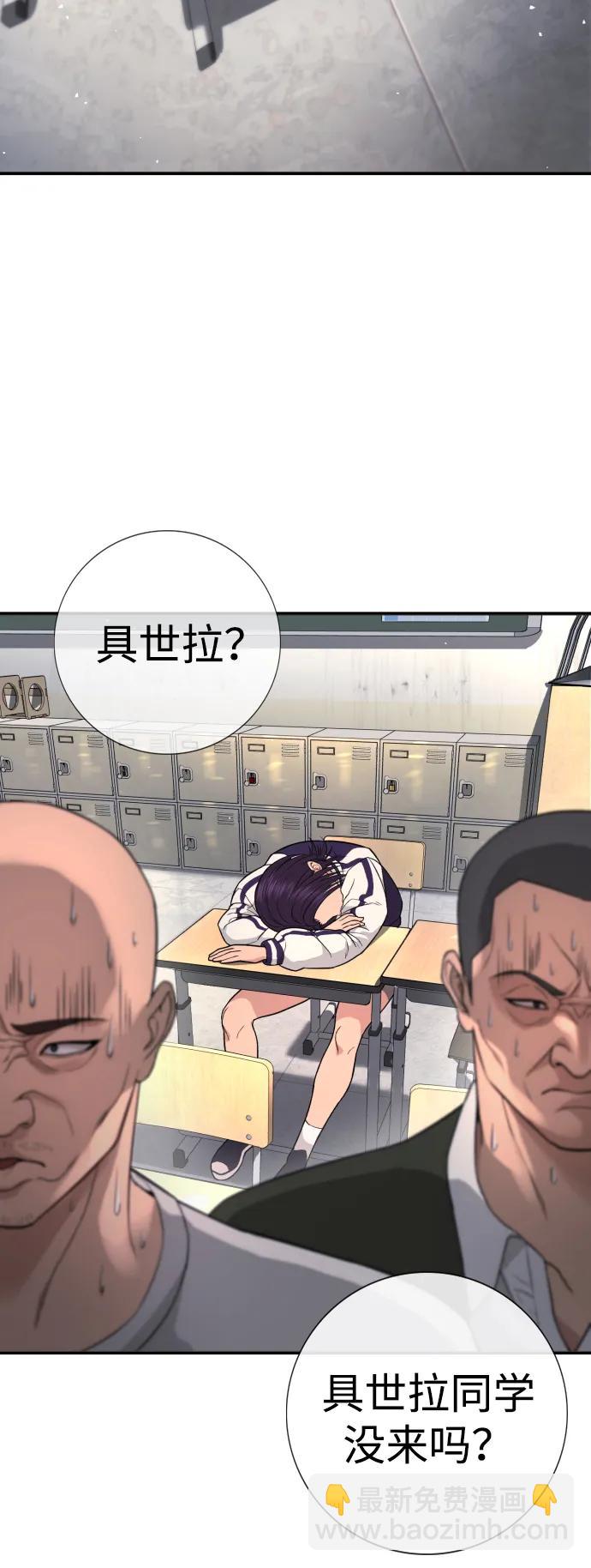 第1话130
