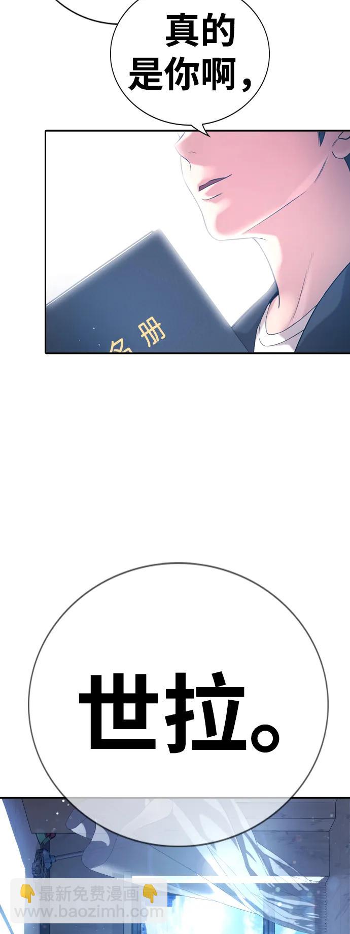 第1话132
