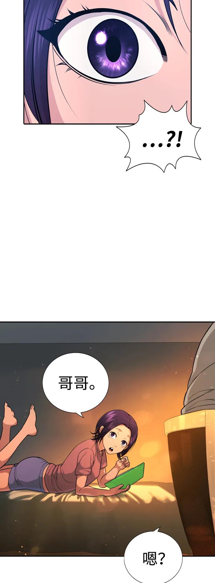 第1话135