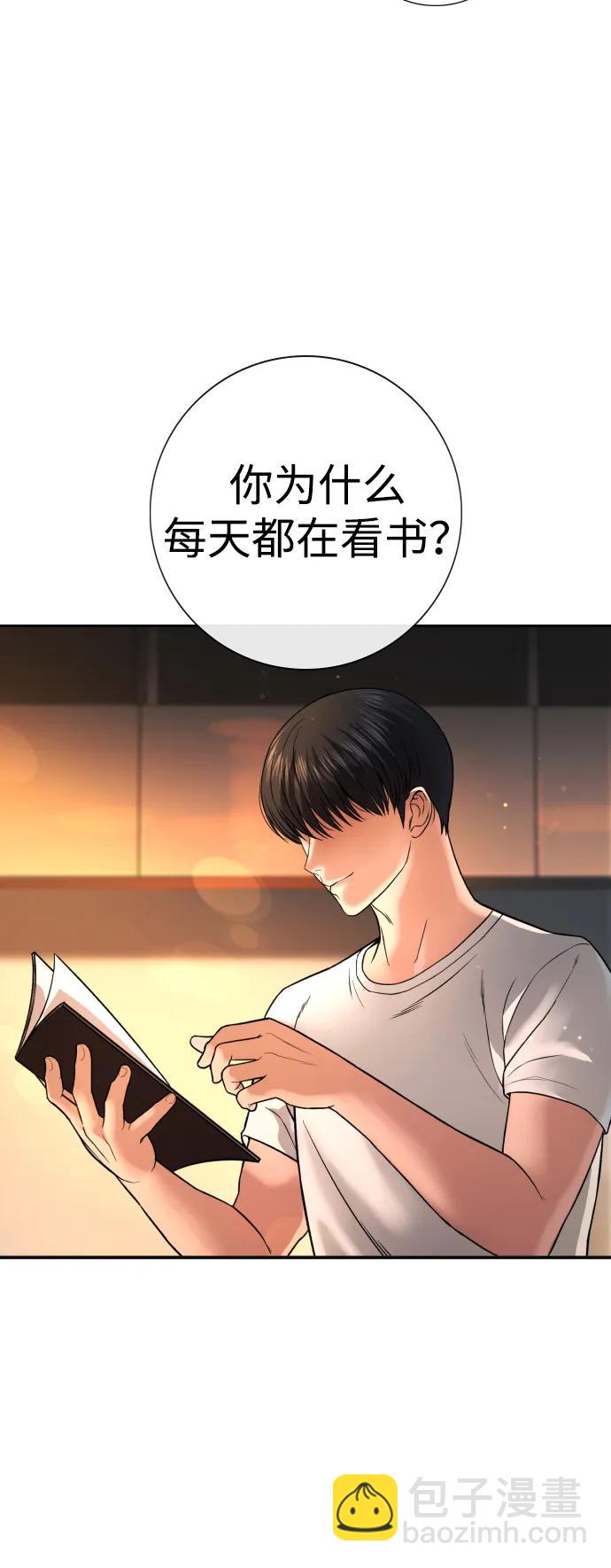 第1话136