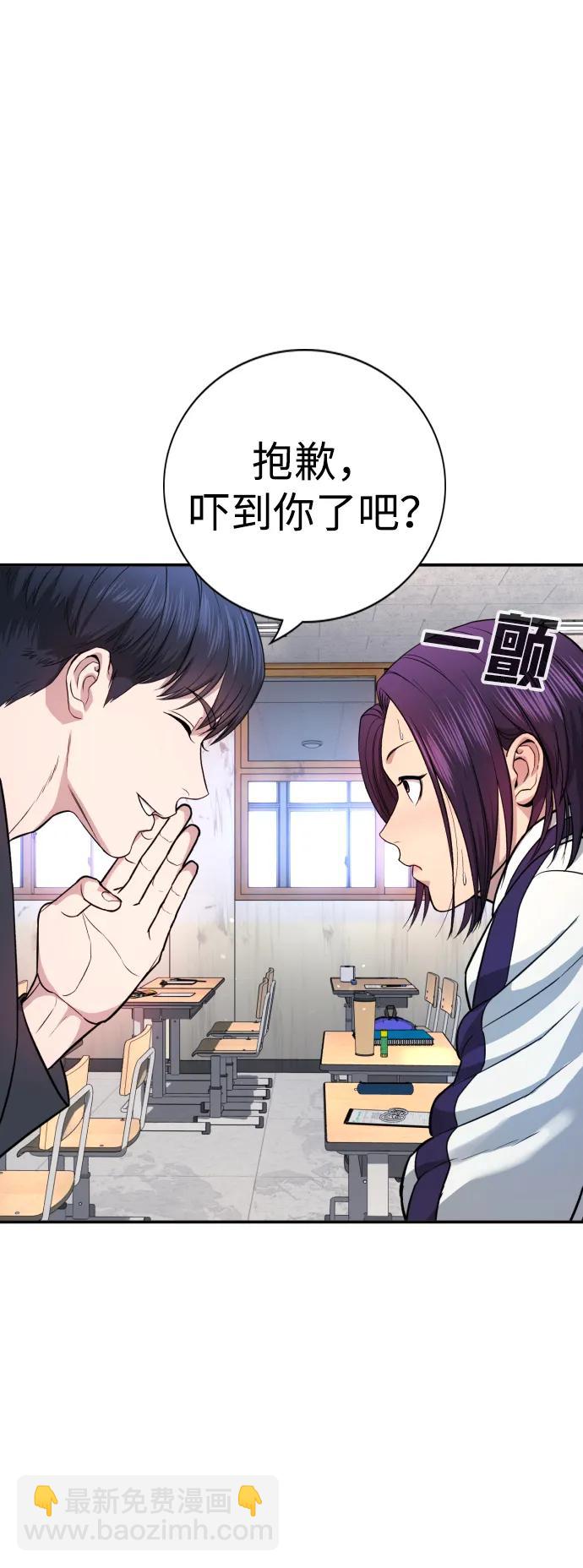 第1话143