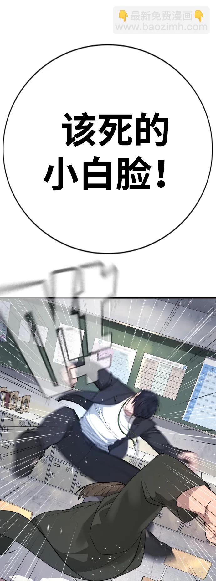 第1话148