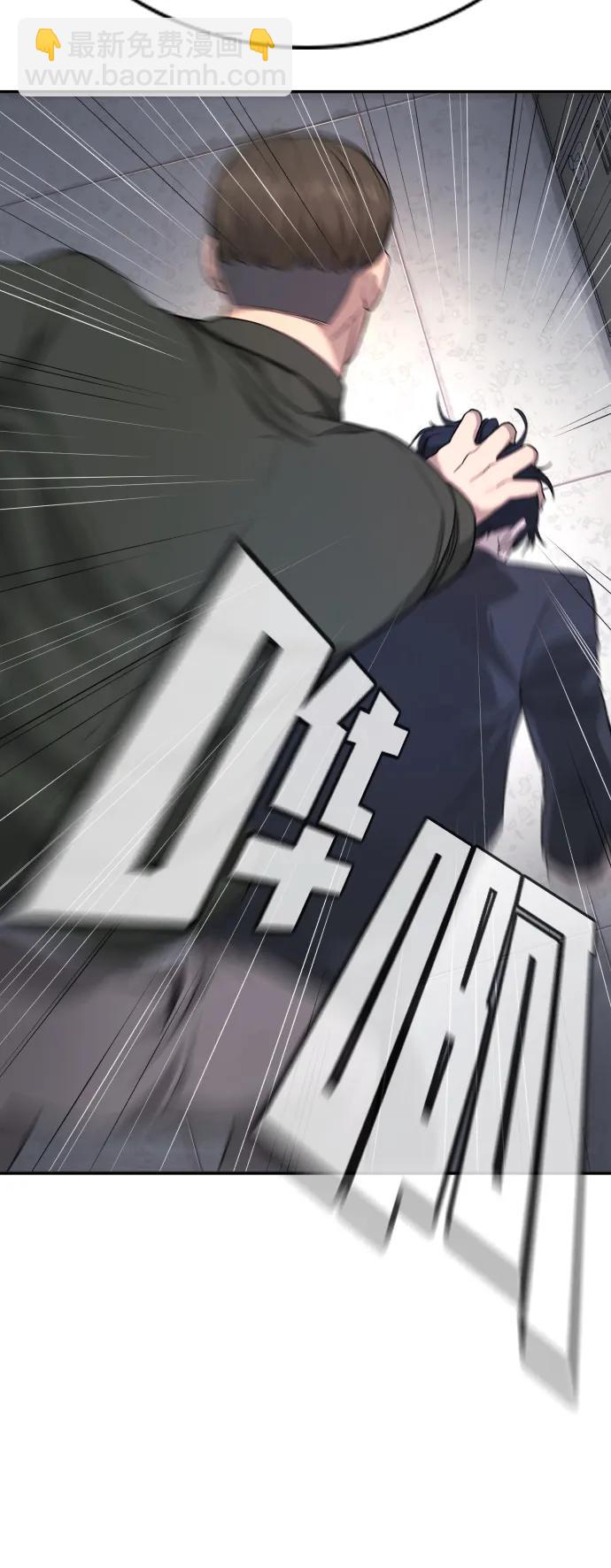 第1话160