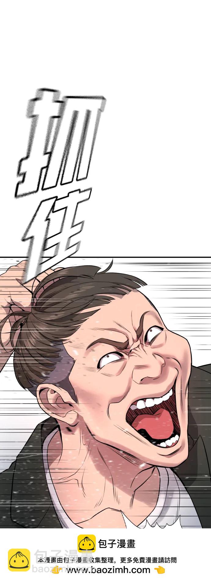 第1话161