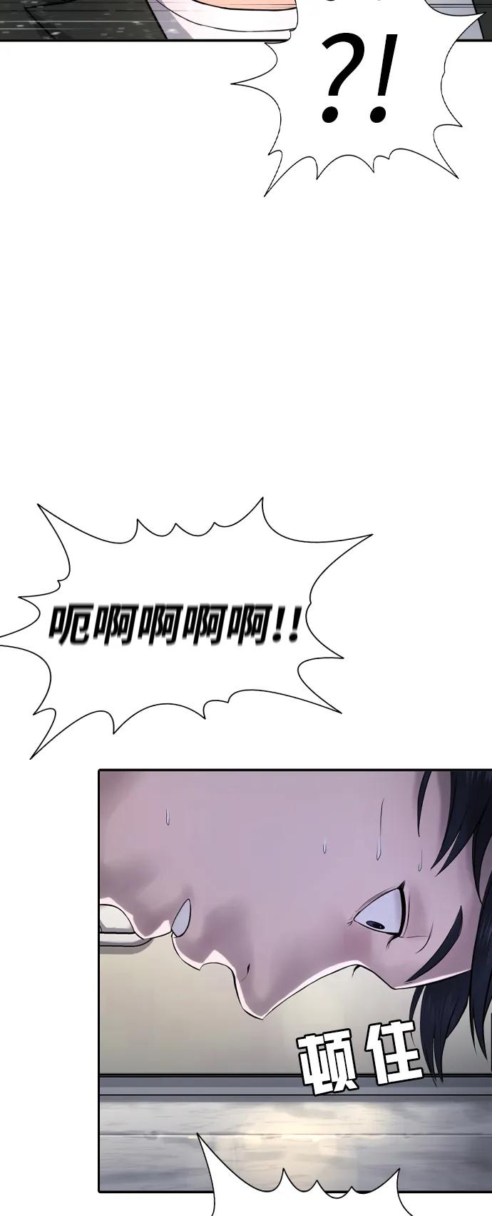第1话162