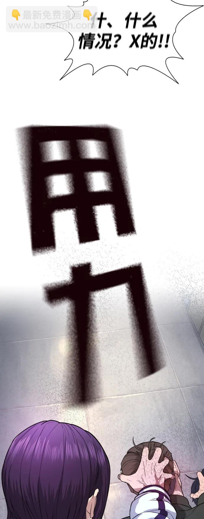第1话163