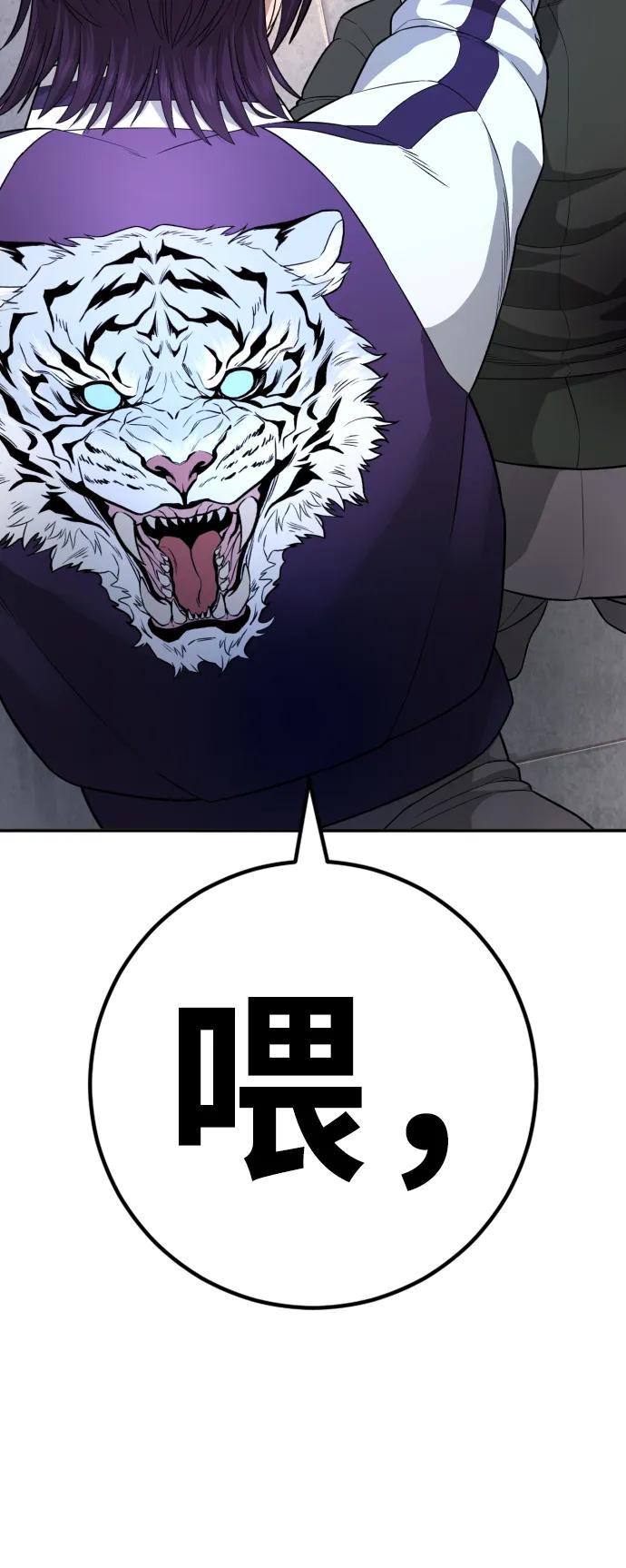 第1话164