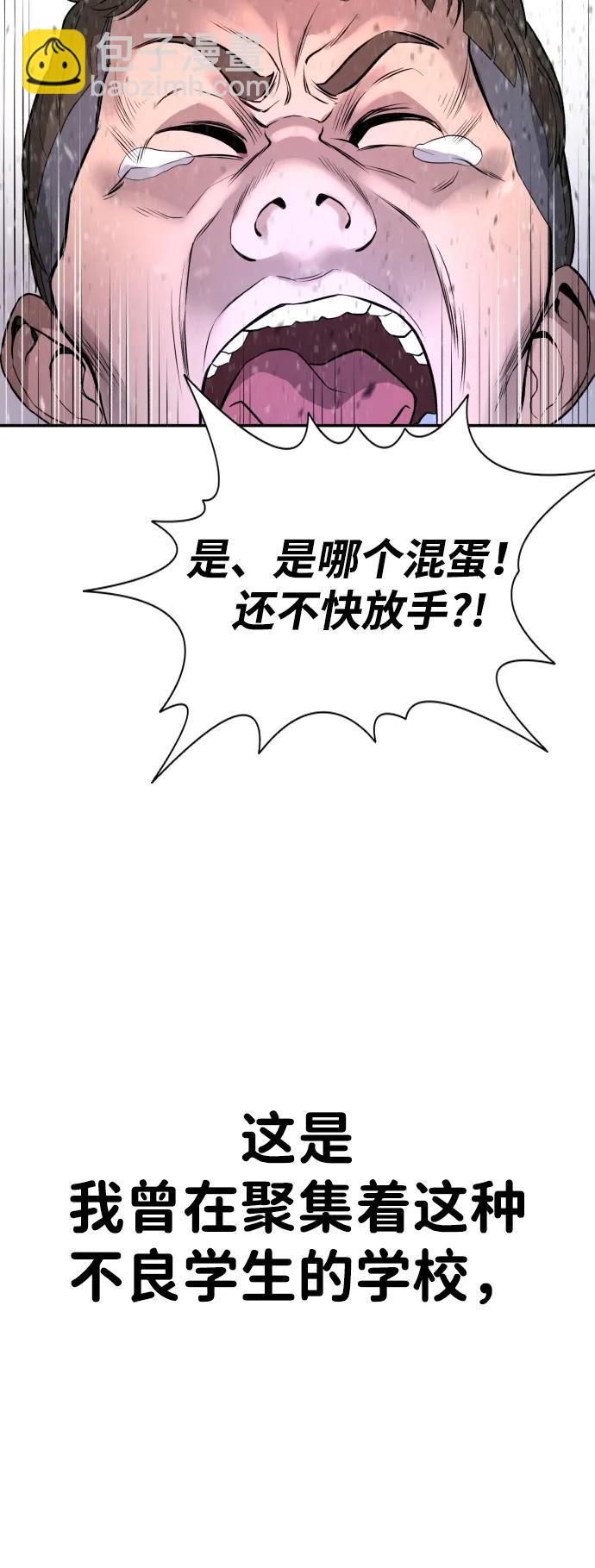 第1话166
