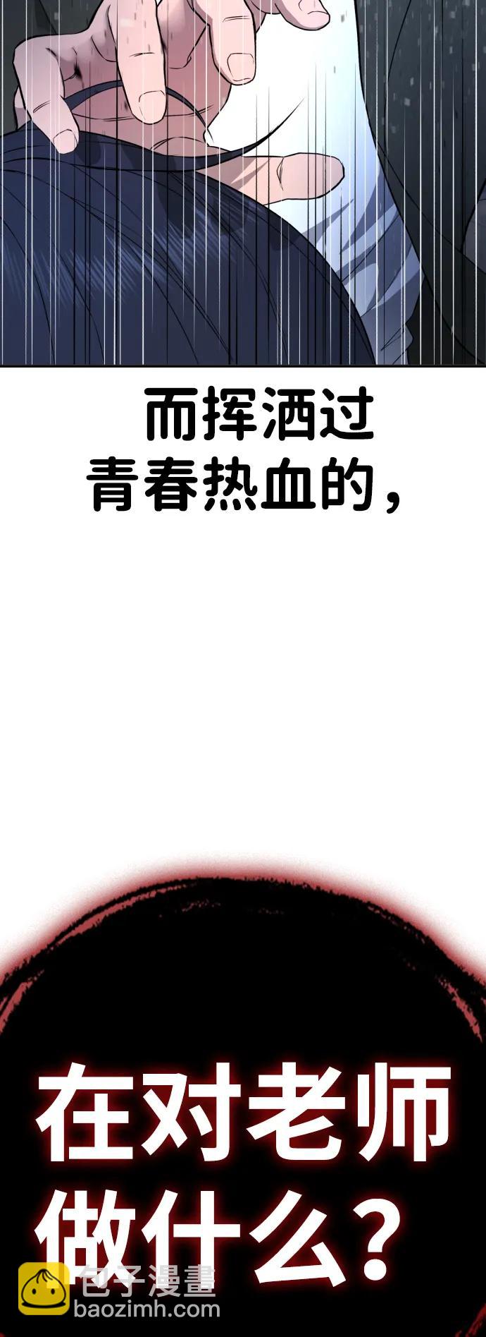 第1话169