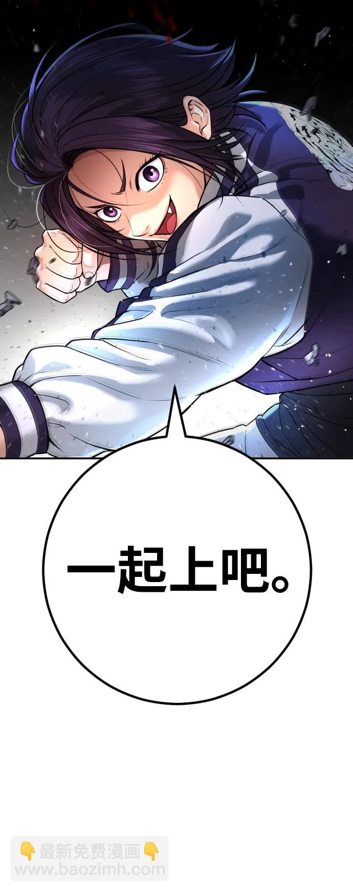 第1话39