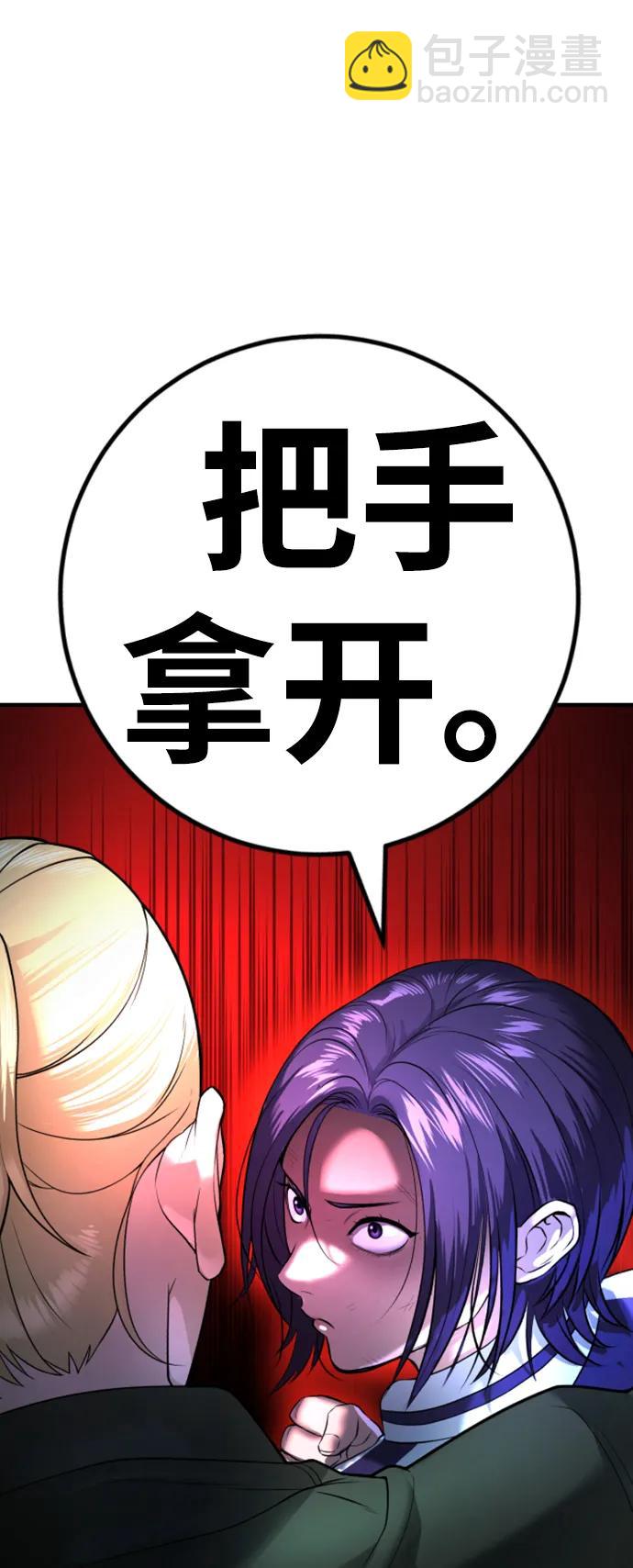 第1话59