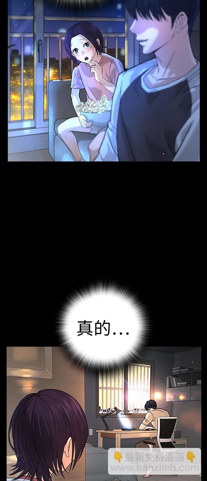 第1话81