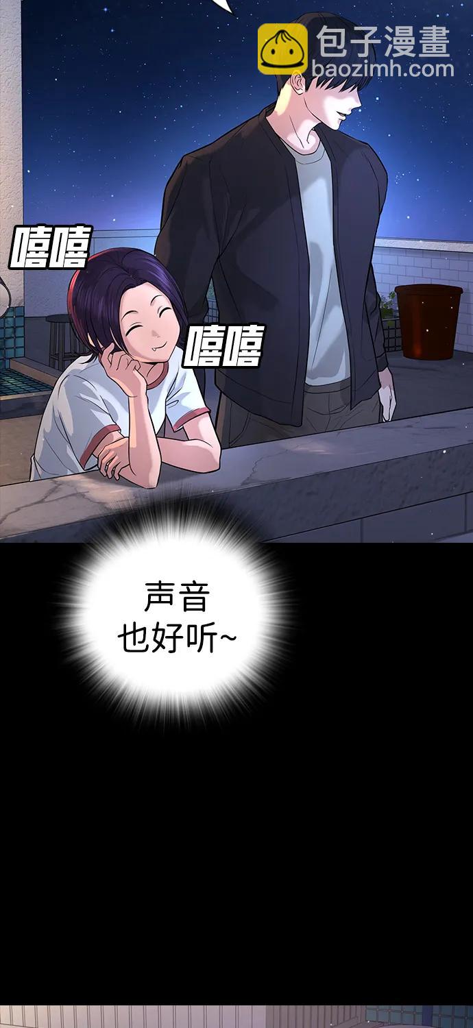 第1话86