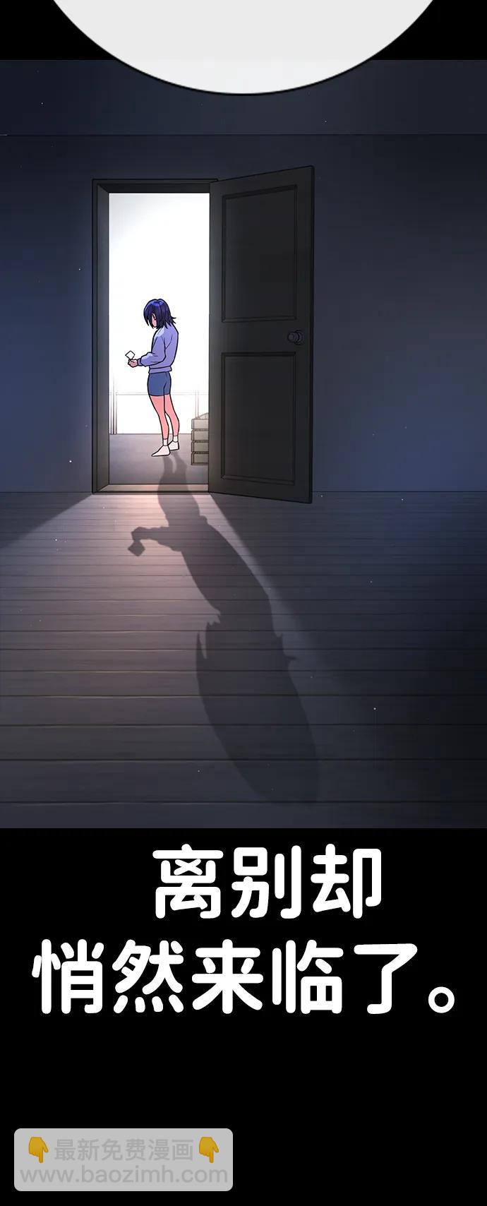 第1话95
