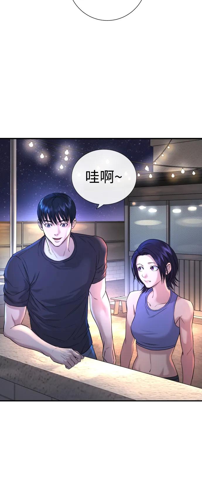 第2话114