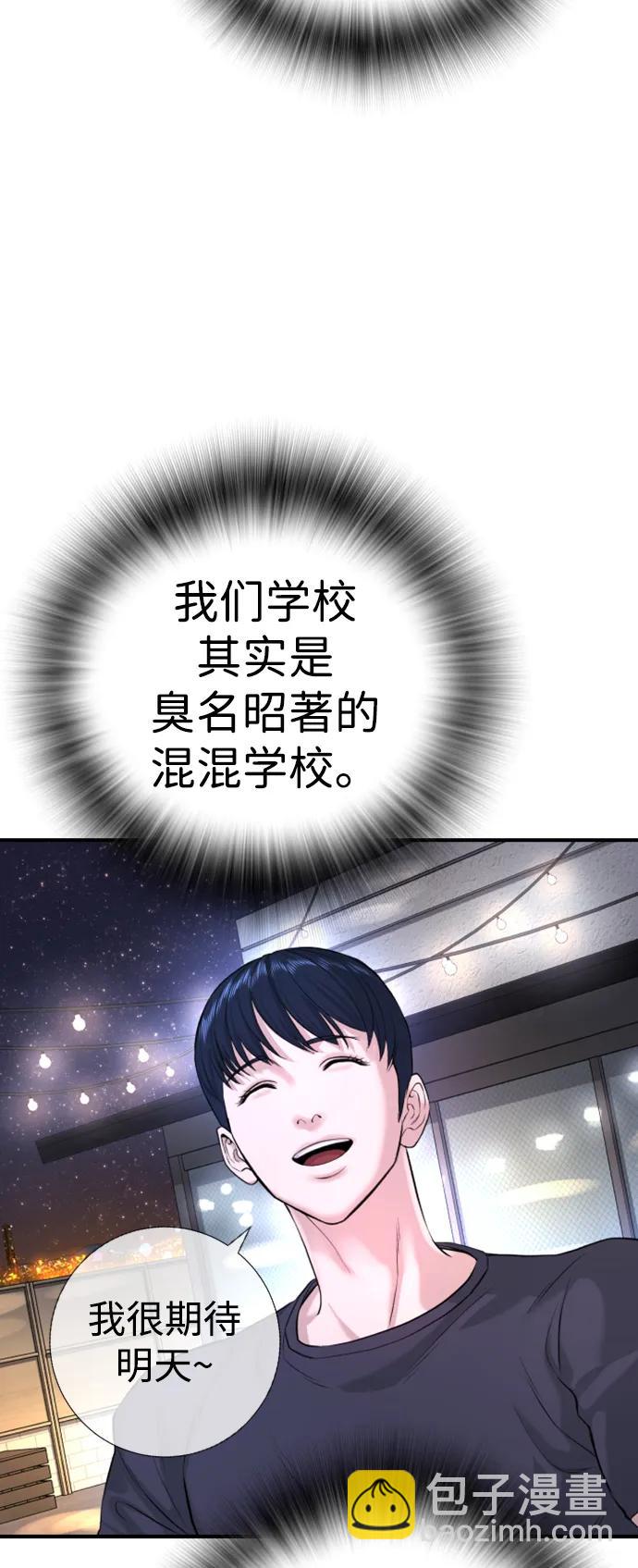 第2话135