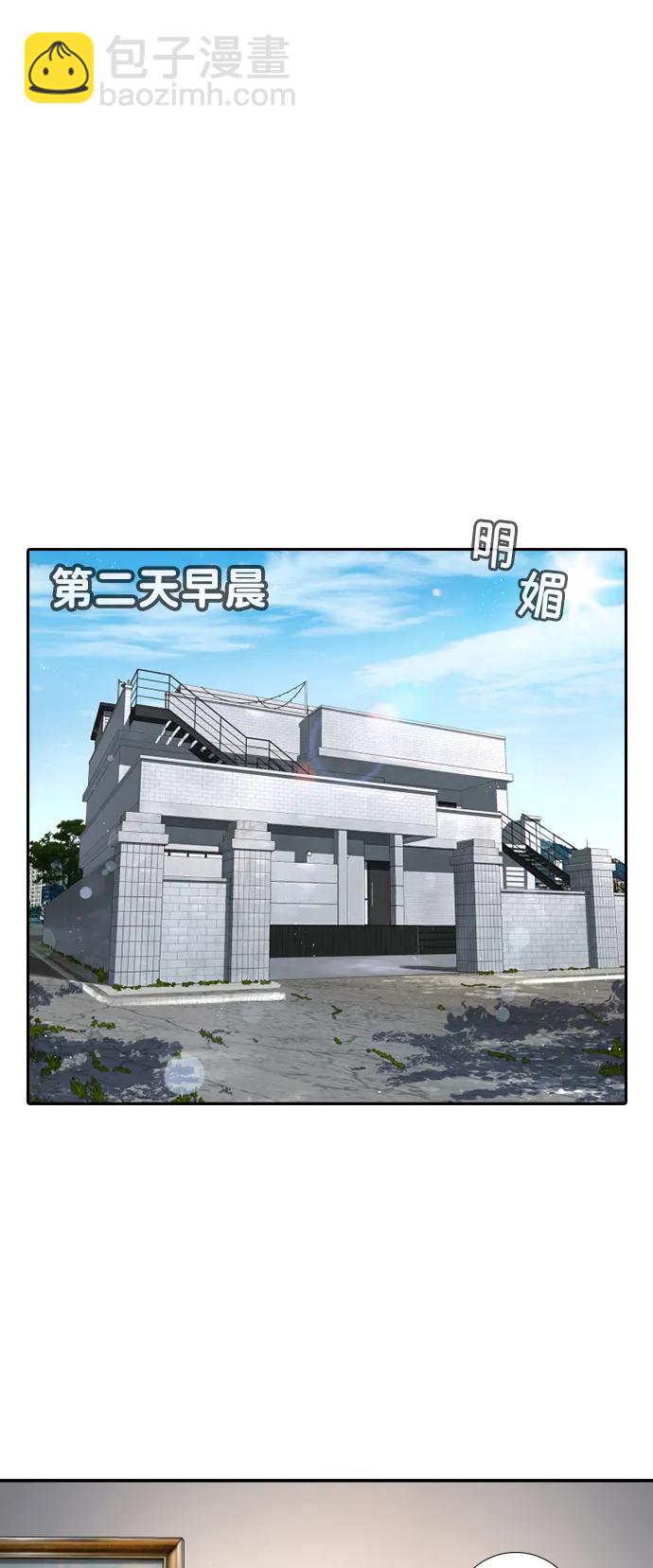 第2话139