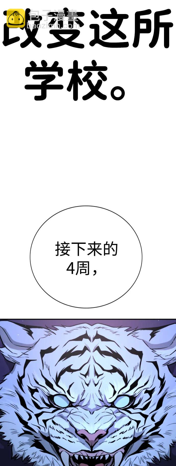 第2话158
