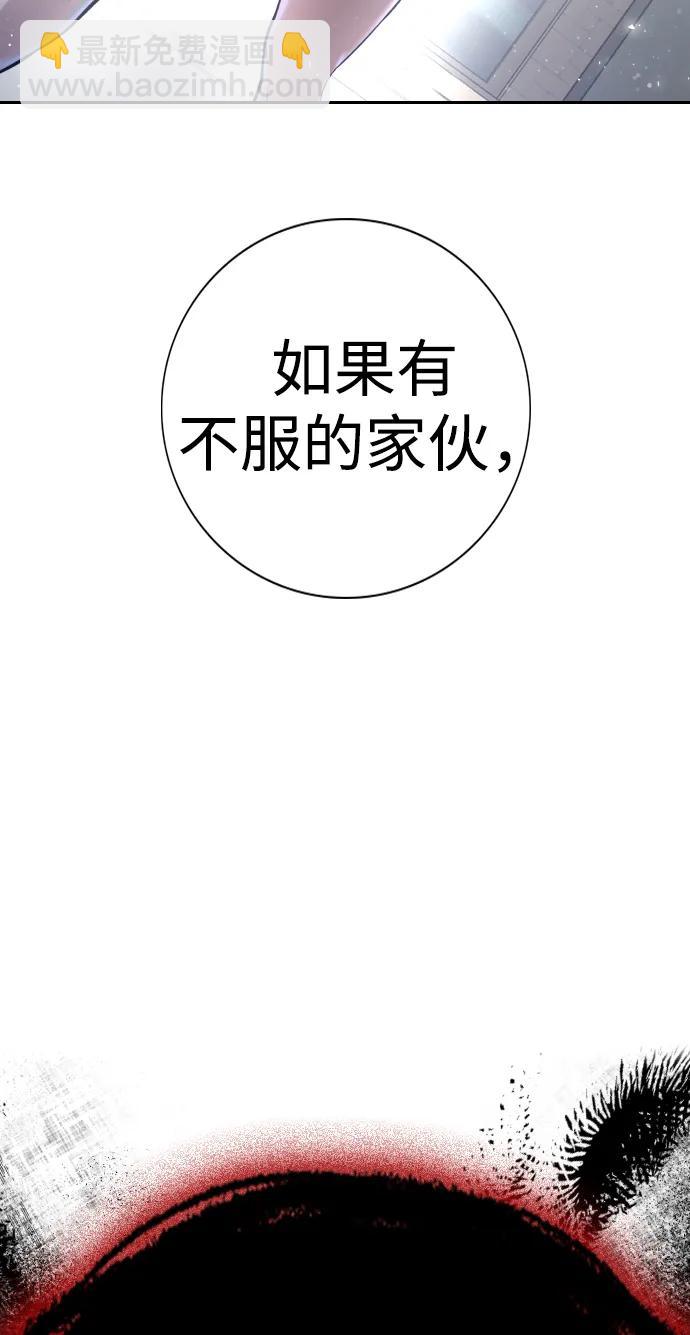 第2话172