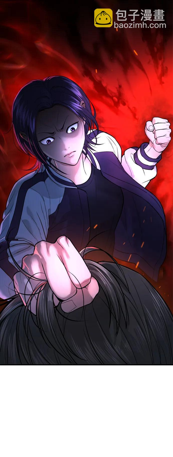 第2话26