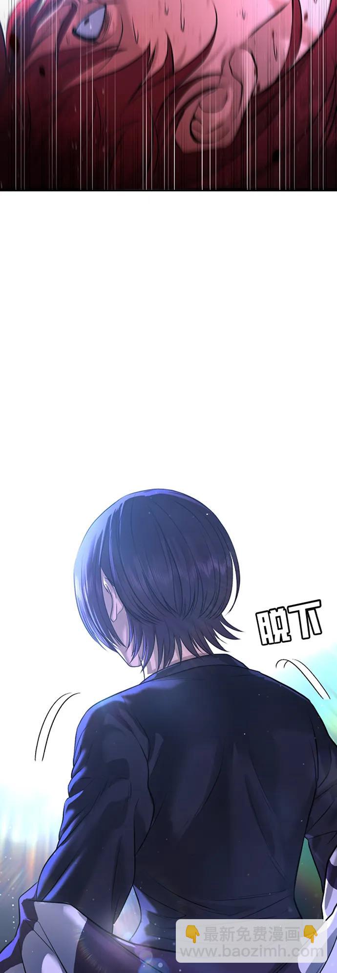 第5话101