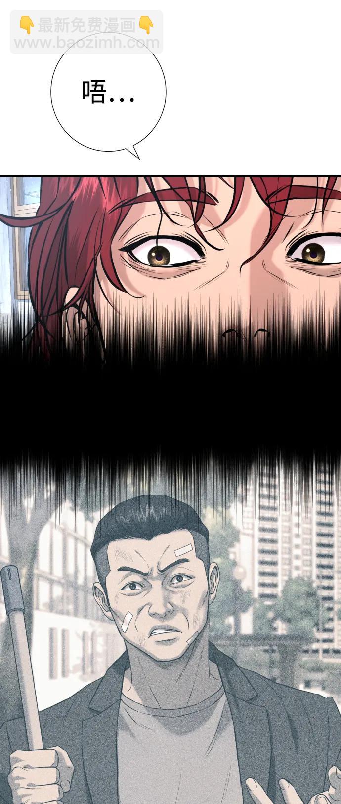 第5话18