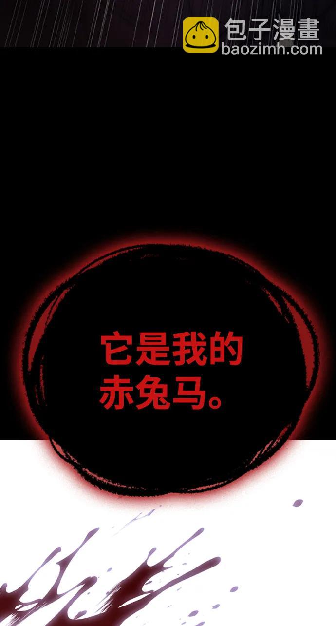 第5话68