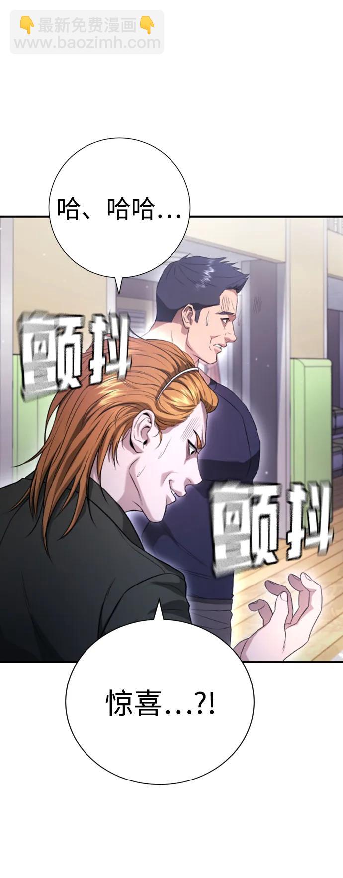 第11话122