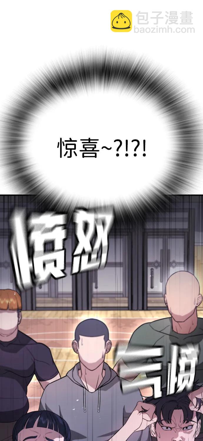 第11话123